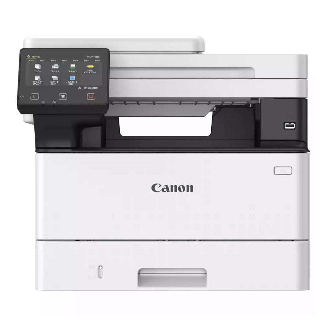 Canon i-SENSYS MF463DW Iı Lazer Yazıcı Tarayıcı Fotokopi Wifi Lan Duplex Orijinal Tonerli