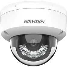 Hikvision DS-2CD1141G2-LIUF 4mp Ir Dome Ip Kamera 